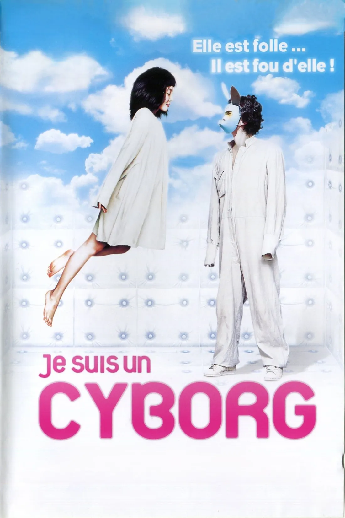 Je suis un cyborg (2006)